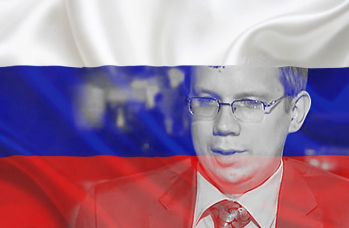 rus-btc