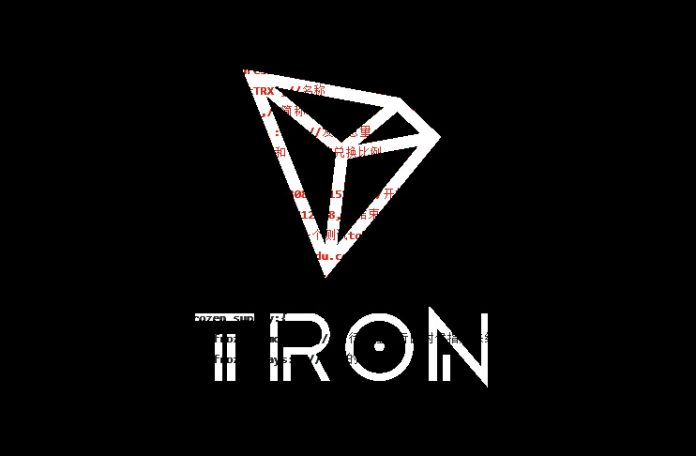 tron2