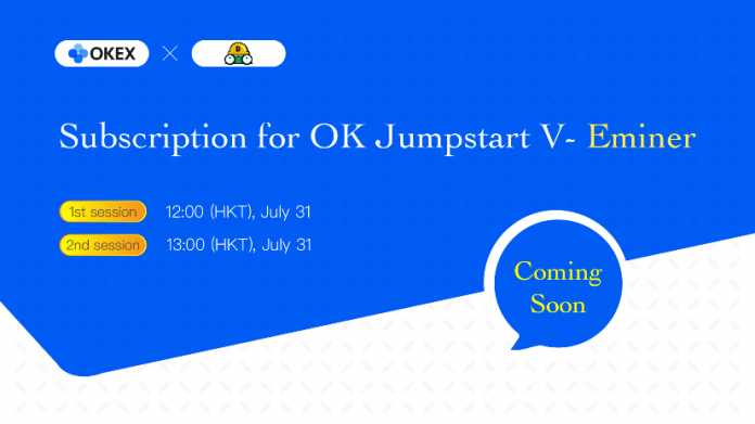Gambar 2 Berlanggan OK Jumpstart Eminer