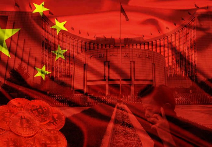 pboc