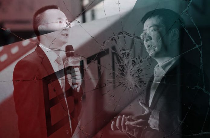 bitmain