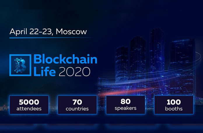 blockchain-life-forum-2020