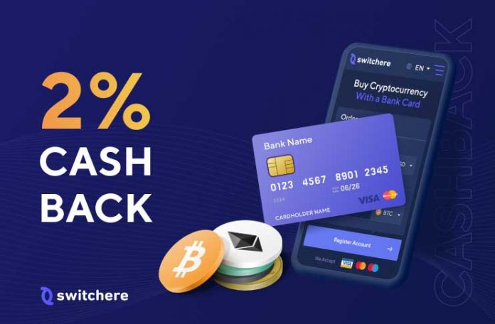 switcherefi