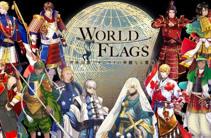 worldofflags