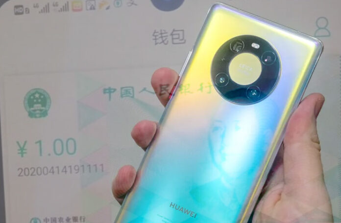 yuan-huawei