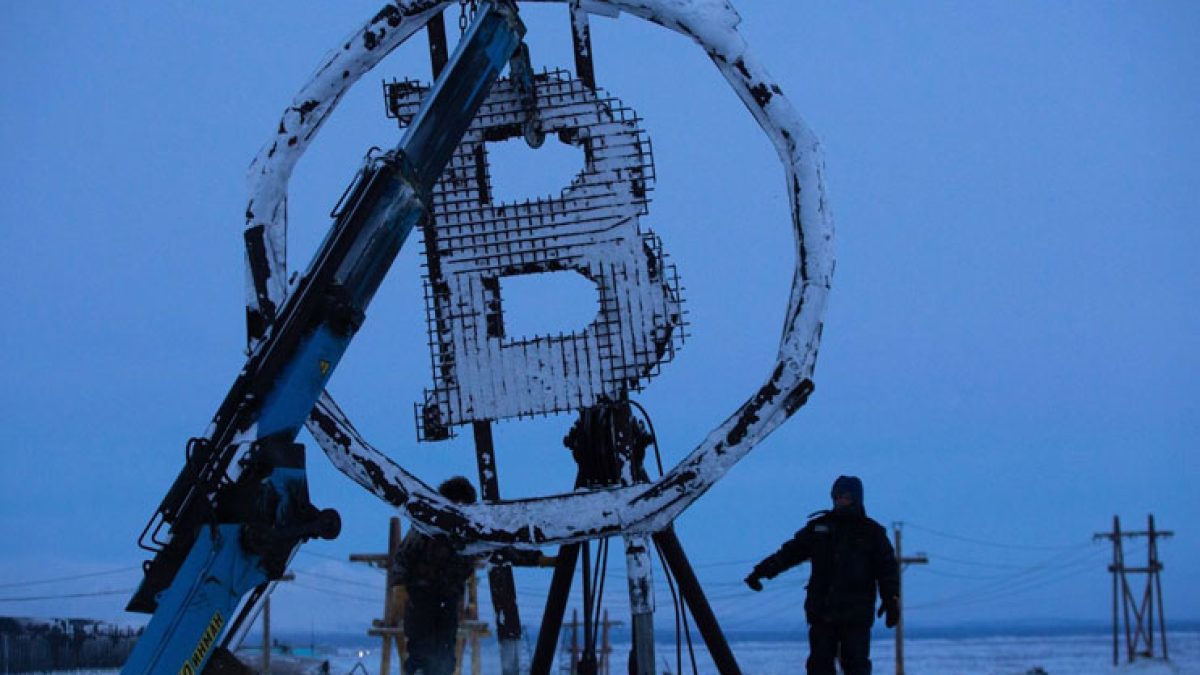 Alat Tambang Bitcoin Ini Cetak Cuan Rp131 Juta – Blockchain Media Indonesia