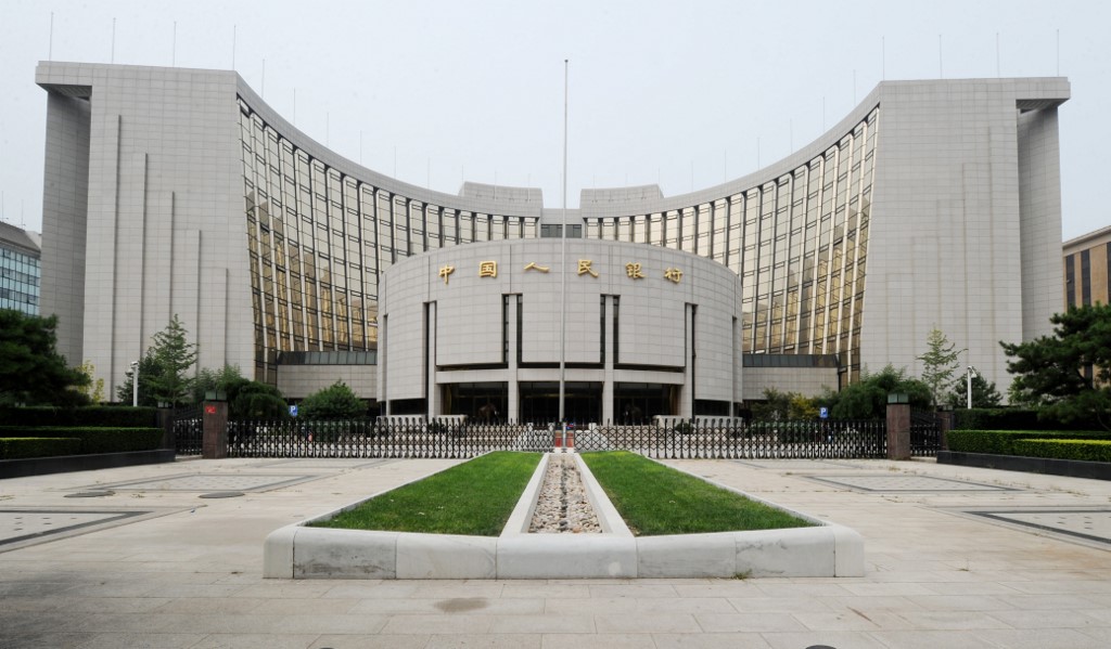 Bank Sentral Tiongkok PBoC