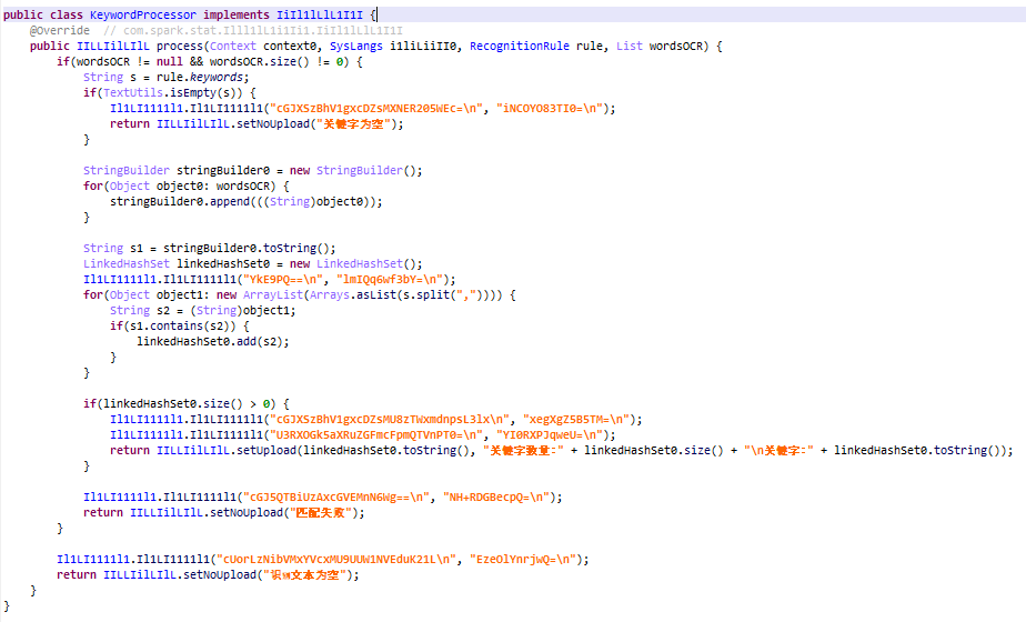 Pemrosesan Gambar oleh Model OCR - Securelist