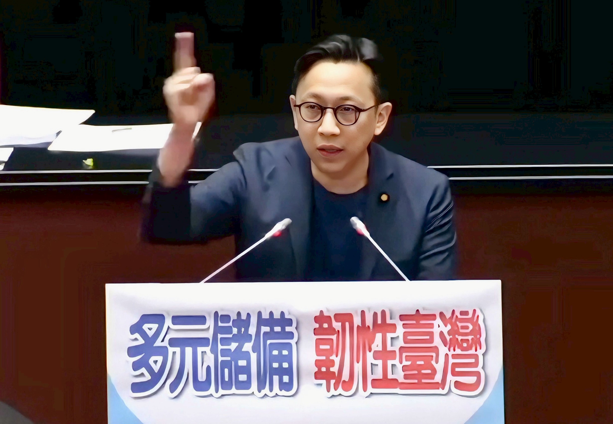 Ko Ju-Chun, legislator taiwan yang mengajukan cadangan bitcoin