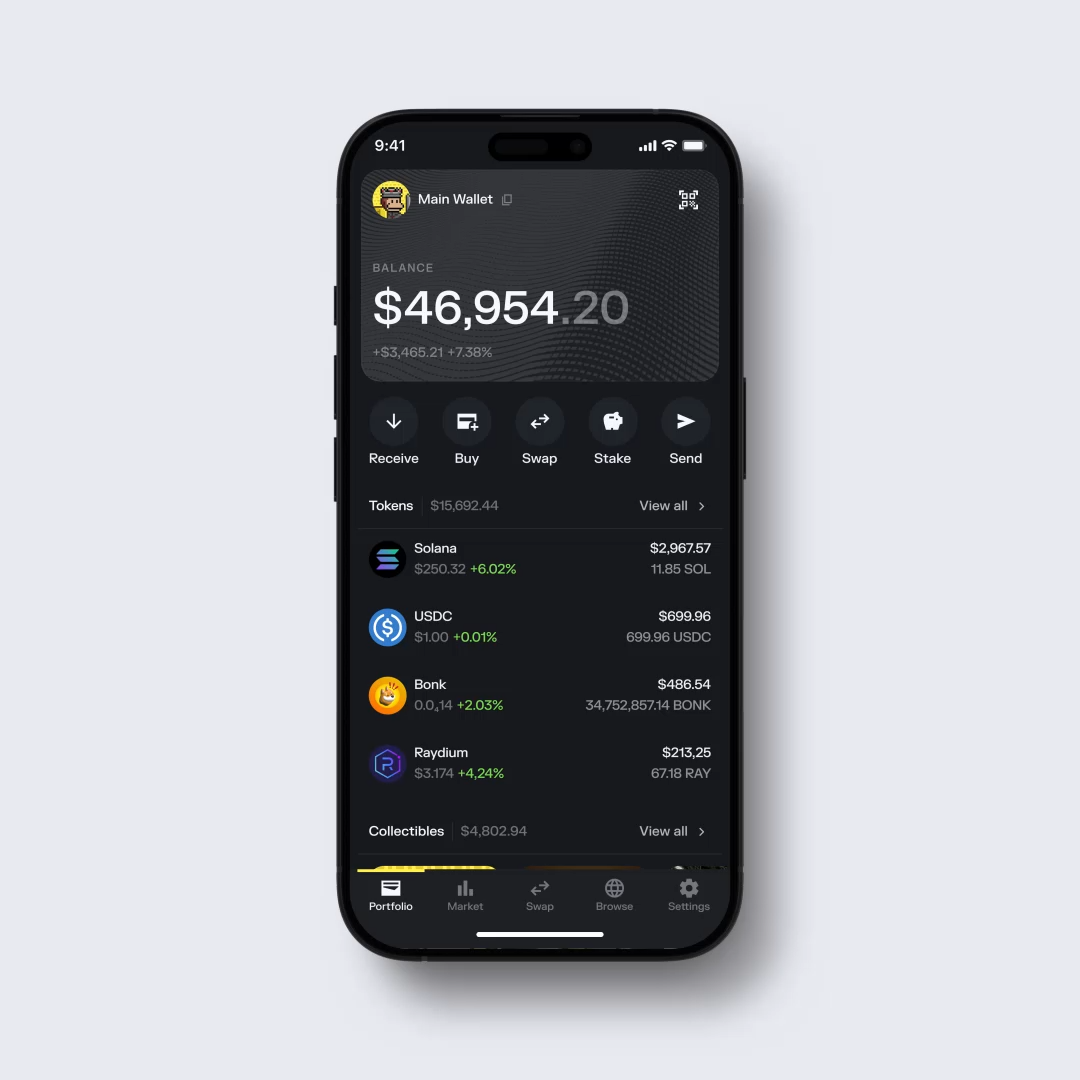 Solana wallet, Solflare