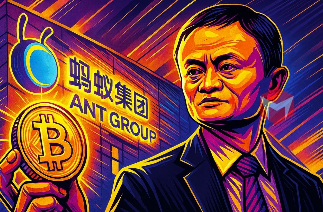 jack ma stablecoin ant group