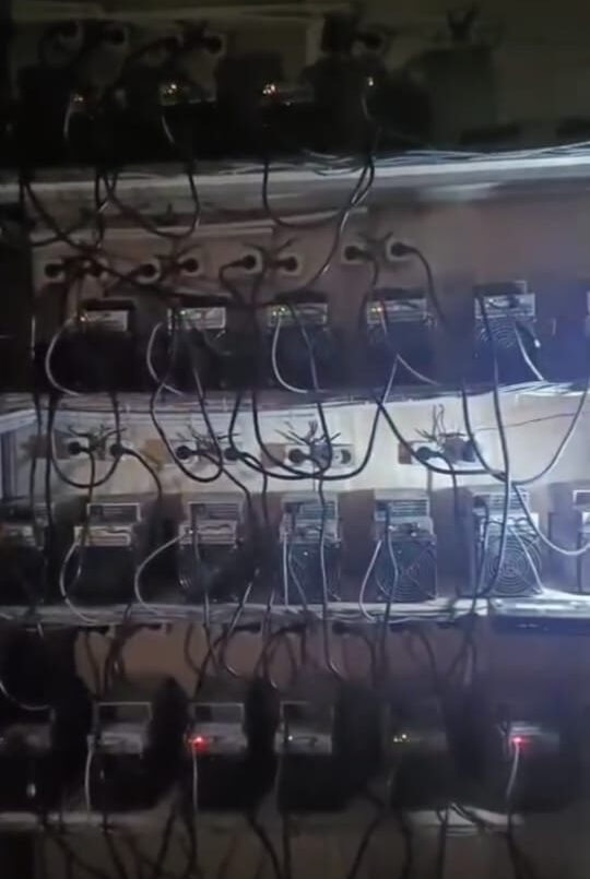 Alat Bitcoin Mining