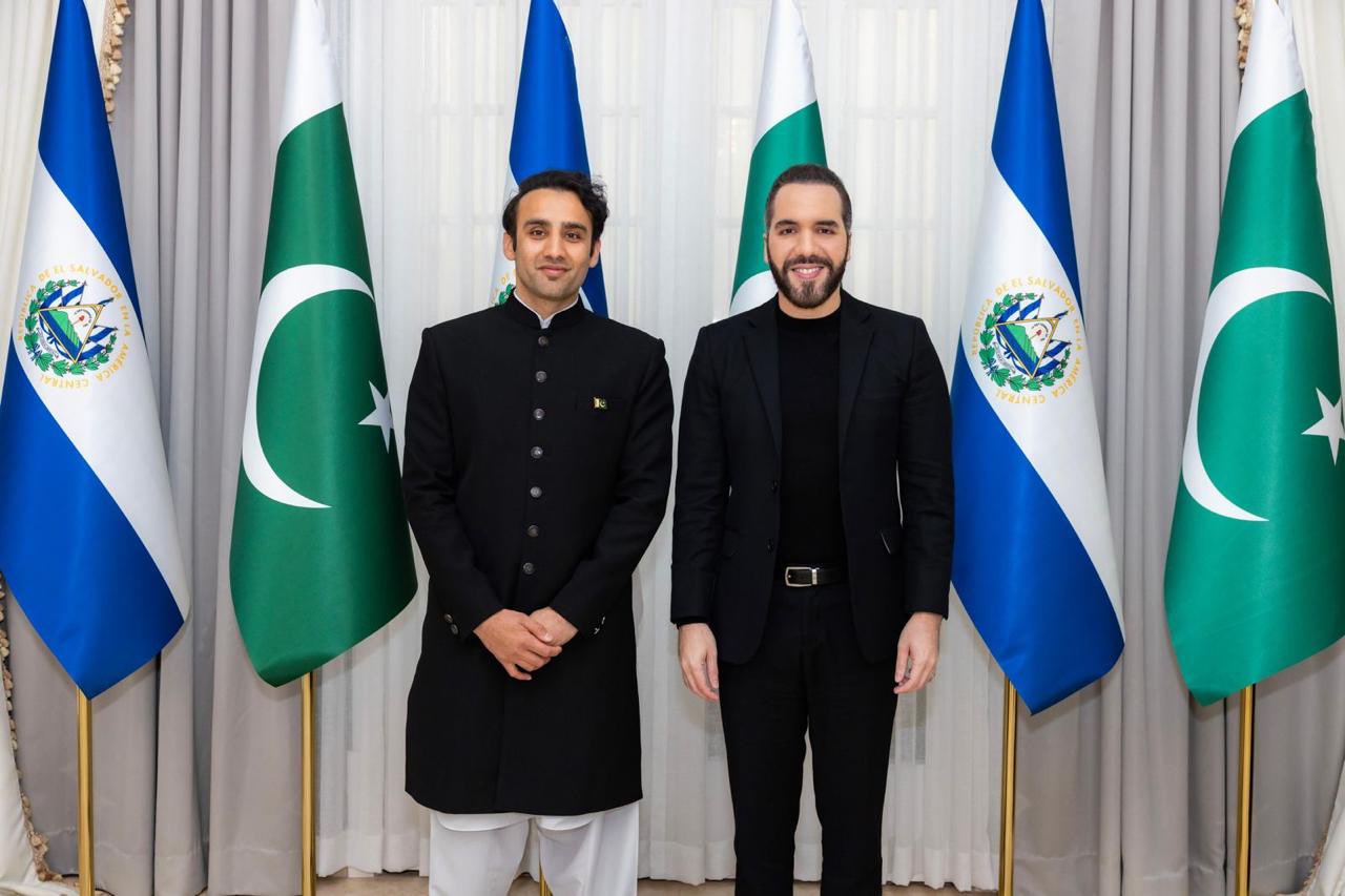 Bilal bin Saqib dan Nayib Bukele
