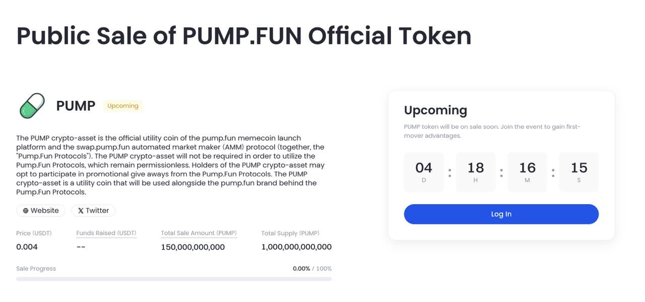 Bocoran Halaman Penjualan Token PUMP di Gate.io - Cryptolyxe
