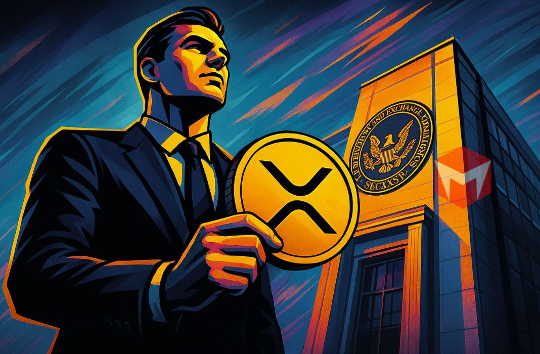 XRP Spot ETF November 2025 SEC Canary capital