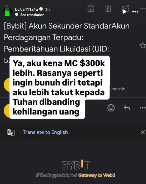 Yudo Sadewa Terkena Margin Call