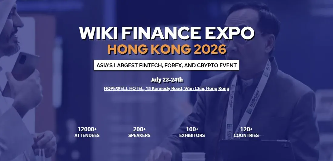 Wiki Expo Finance Hong Kong 2026