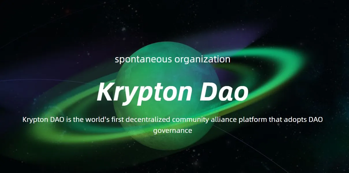 Tampilan Situs Resmi Krypton DAO (KRD)