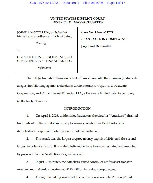 Documents of Lawsuit Filed by Circle Regarding Drift Hack