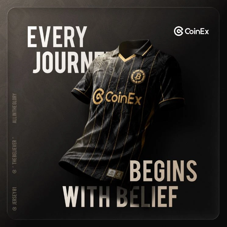 Jersey eksklusif world cup 2026 dari coinex