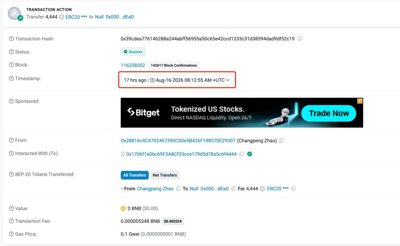 Transaksi Burn MARSCOIN dari Wallet CZ Binance - Lookonchain